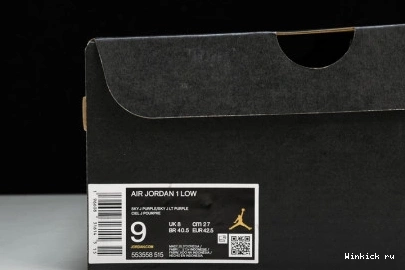 Purple Tones” Low 1 “Covered Jordan 1202